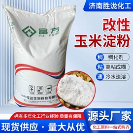 涂料消泡剂;硫酸盐;纤维素