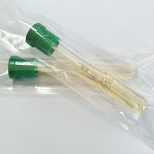 �I�B�✫��(���޺�)   Nutrient Broth Tube    10ml*20֧/��