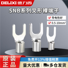 �������䉺�Ӿ�����SNB����������^�~���Ӿ��������~U��Y�;���