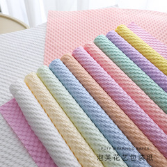 泡芙立體壓紋鮮花包裝紙防水風華藝術紙花店資材批發花束包花紙