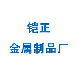 工具车轮胎;工具车;其他轮胎