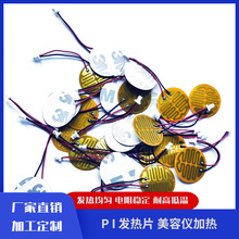 ݃xlƬ xӟƬ x늟Ĥ pi늳ؼӟƬ