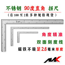 ����1�ײ��P䓹ճ�1��2�ֱ�ǳ�90��ֱ�ǳ�1��5��̖���L�ǳ�С��L