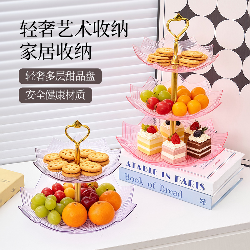 High-end multi-layered PET fruit platter, suitable for home use, living room, snacks, dried fruits, and as a decorative cake tray; a creative fruit platter with a touch of luxury