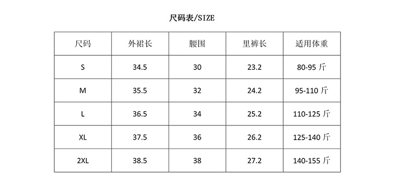 详情定妆_03.jpg