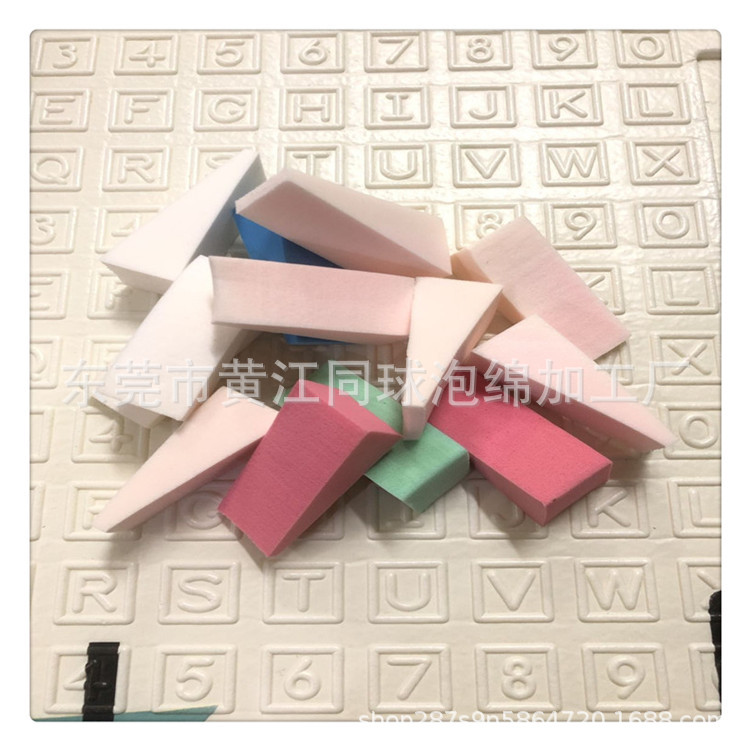 深圳批发50*20*20MM美甲渐变海绵彩妆化妆棉美容粉扑海绵三角海绵