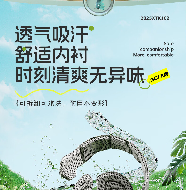 New National Standard 3C Certified Electric Vehicle Kidsren's Helmet Safety Helmet Motorcycle Male and Female Baby Summer Kids Helmet
