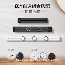 ���^�Ƅ�܉�������N�������܉���ż��ö๦��usb�o��܉���m����