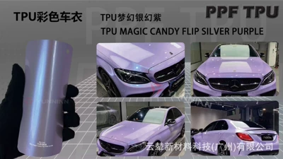 Automotive Film: a 5-Year Warranty, Casting-Grade - 15215m-5-years-warranty-tpu-fantasy-silver-fantasy-purple-water-sticker
