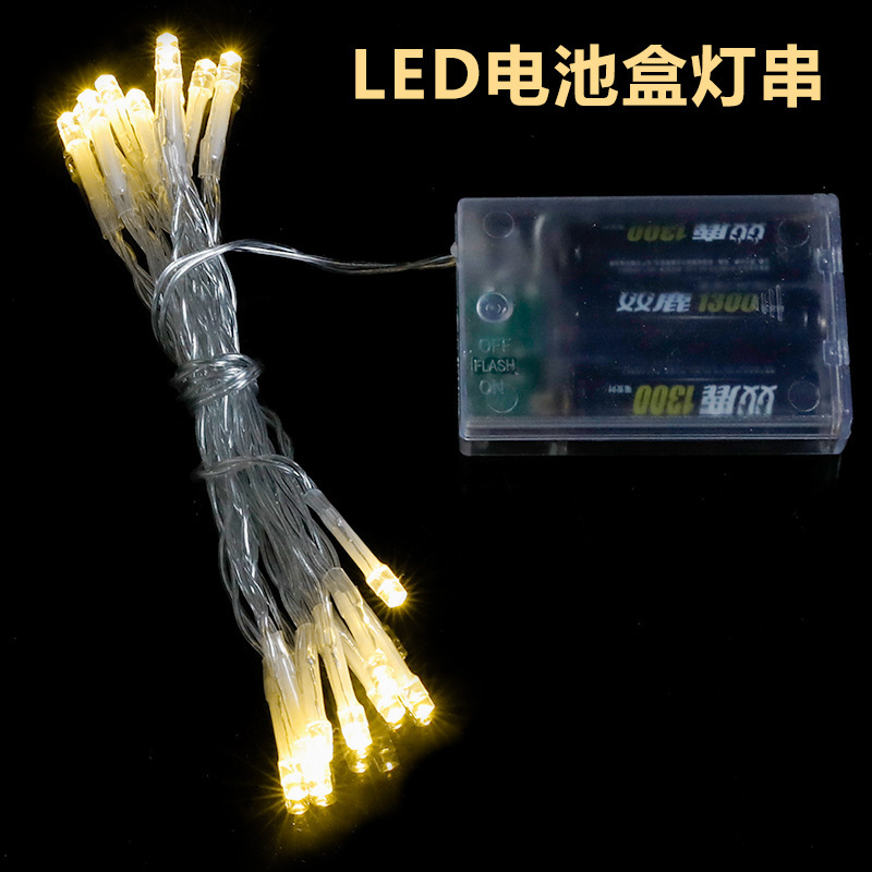 Led電池ボックスライトストリング屋外防水八機能リモコンカラーライトストリングデパートウェディングクリスマス装飾ledライトストリング|undefined