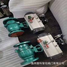 气动衬氟球阀法兰式 软密封衬F46四氟阀门Q641F46-16C DN100