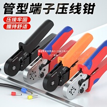 ���ͽӾ����Ӊ����Q����䉺����늹����É����Q���^���ӊA��ꇹ�