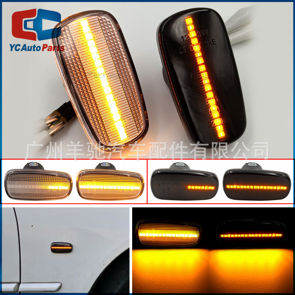 Adecuado para toyota tyrannite landkuroze viejo prado 2700 guardabarros luz LED corriente de agua luz lateral