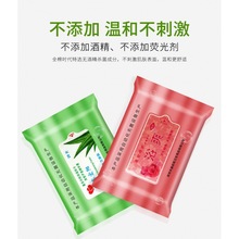 �κ���l���������b26Ƭ�J�C�񼈽����˴������Ӌ����Ʒ