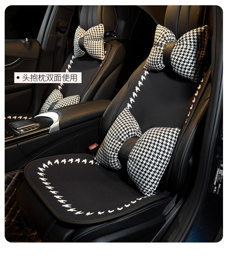 카시트 쿠션 사계절 유니버설 여름 좌석 쿠션 HOUNDSTOOTH INS 스타일 미끄럼 방지 번들 무료 3 피스 쿠션 커버