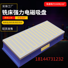 늴Px91T600*1000늴P늴FűP