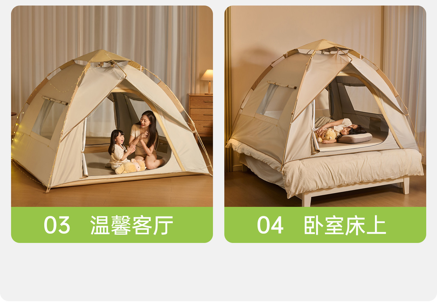 Popular distribution product: Fully automatic, quick-open, no-assembly required, suitable for home use, rainproof, sun-shading, thickened tent set for beach and camping