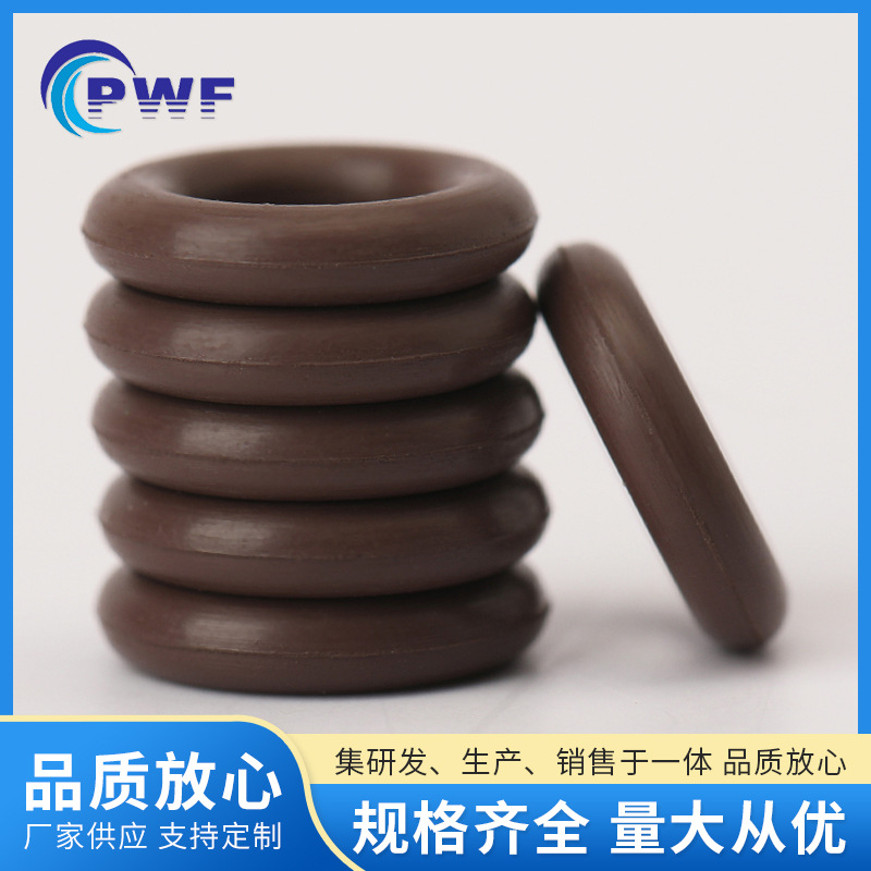 棕色氟胶O型圈 用于飞机发动机密封耐高温200度耐油小皮圈