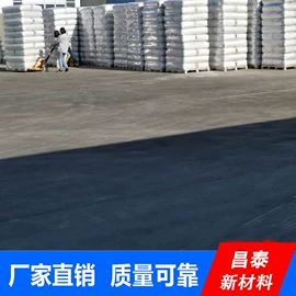 白炭黑;抗结剂;消光粉