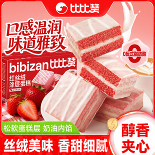 �ȱ�ٝ�T�ӵ���t�z�qζ300g���s11����