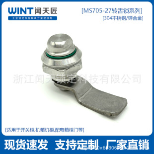 MS705-27�����A���i��늙����I�Cе�O�䲻�P��D���i�T�i