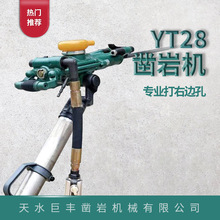 ��ˮ��ҙCYT28��ҙC������߅��