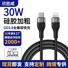�羳30W���z�Ӵ�PD��䔵���� �m���O��8-14��侀�O����䔵����