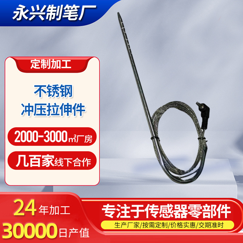 不锈钢板材冲压件机械配件深拉伸抛光板材五金件厂家不锈钢拉伸件