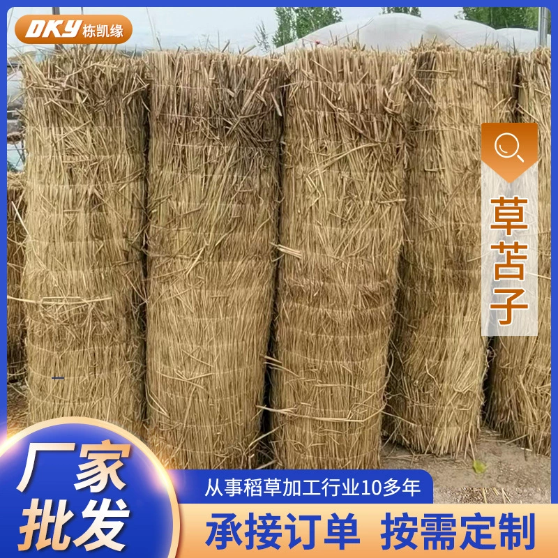 Дорожная утеплка для перевозки фруктов и овощей