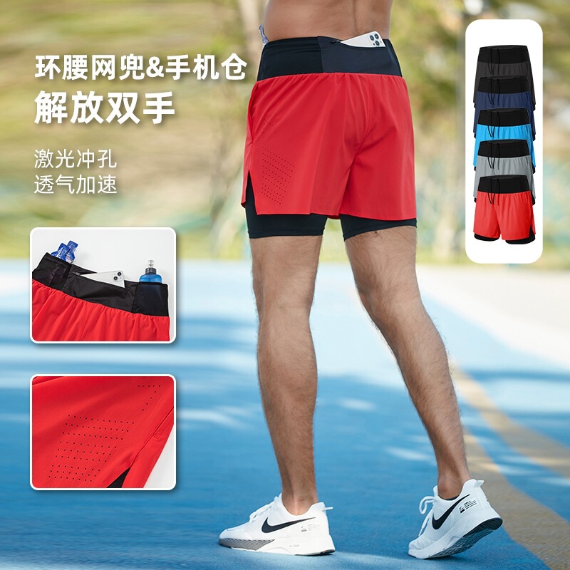 Summer Quick-Drying Running Shorts for Men, Two-Piece Double-Layered Casual Training Basketball Elastic Sports Shorts with Lining