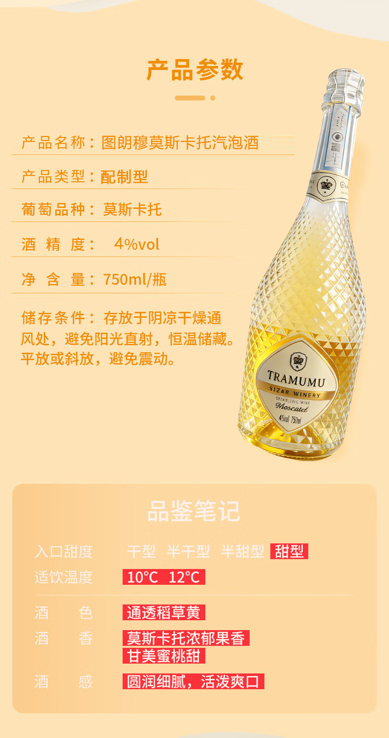 详情页65.jpg