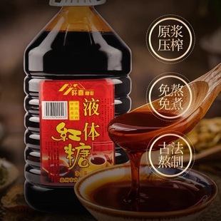 ��ƿ�bҺ�w�t�����l�ϼt��ɫ���ǝ{���r���������̲������ǝ{