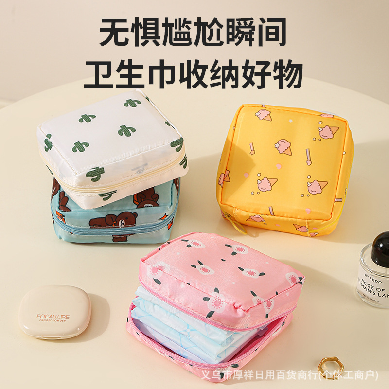 Aunt's Towel Storage Bag Cute Moon Bag Portable Student's Small Bag for Sanitary Napkins Storage Bag Coin Purse
