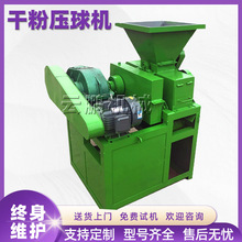 úúی͙݁C350͸ɷۏCúFۉC