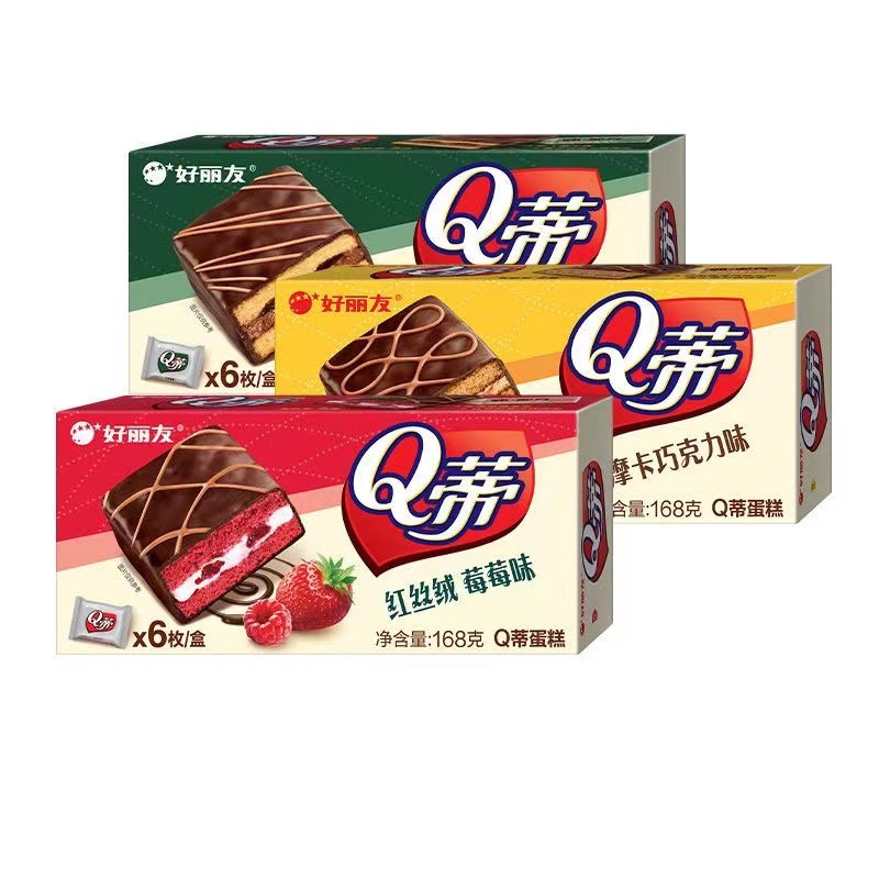 Goodly Friend Q-Ti Chocolate Cake, Q-Ti 168g, 6 Pieces, Mocha Chocolate Flavor, Afternoon Tea Cake Pastry Snack