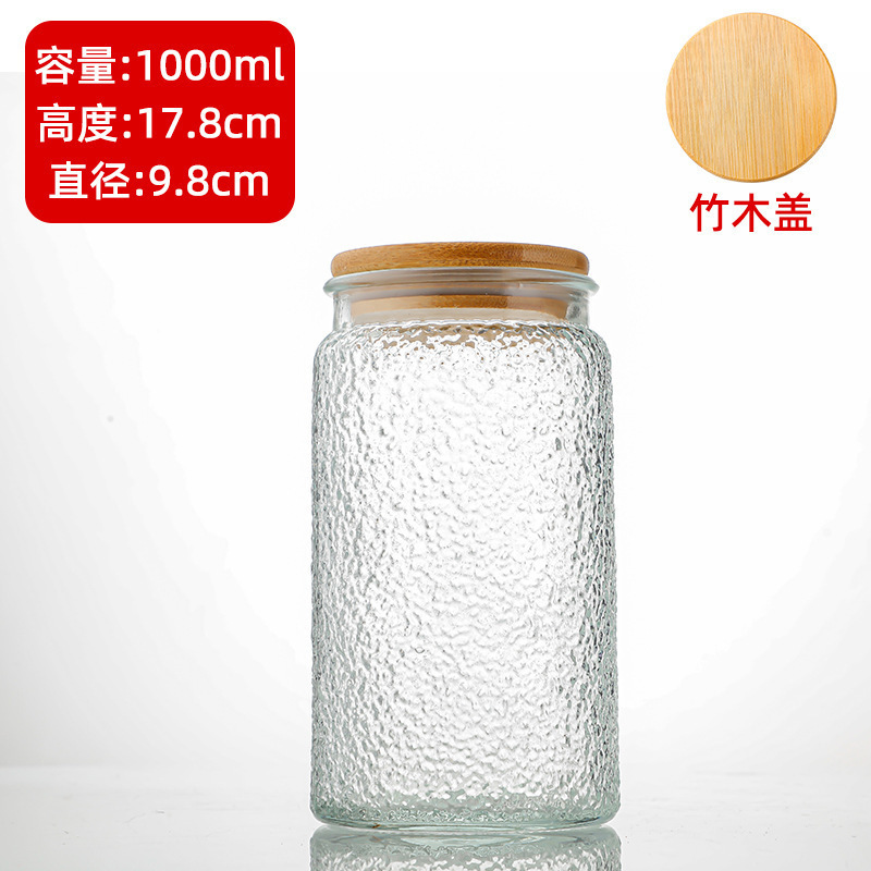 コーヒー豆茶葉雑穀貯蔵タンク砂糖食品収納ガラス瓶ベゴニア花ガラス密封缶貯蔵タンク|undefined