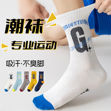������ʿ�ļ�����͸�����������˶���10A�����������������³���