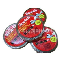 3M610美国原装19MM*33M胶带 已停产 替代品是3M681