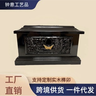 �ǻҺйǻ��ͷ����������ľС�ۺ�С�ײİ�������Ʒ