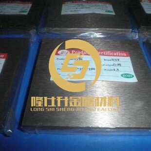 �y�u�Ͻ�AgW75 �ߏ����y�u�Ͻ�� �ߌ���y�u��