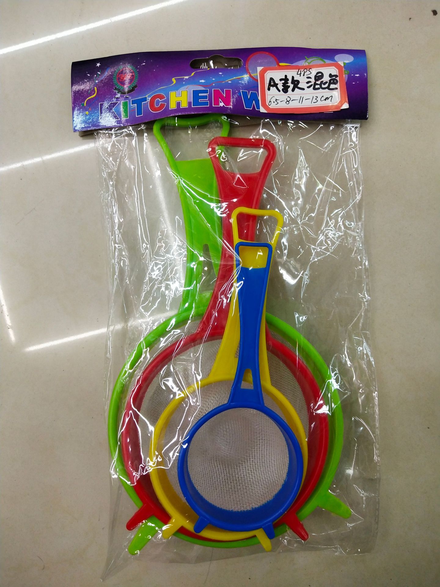 2018年5月报价表 (20)