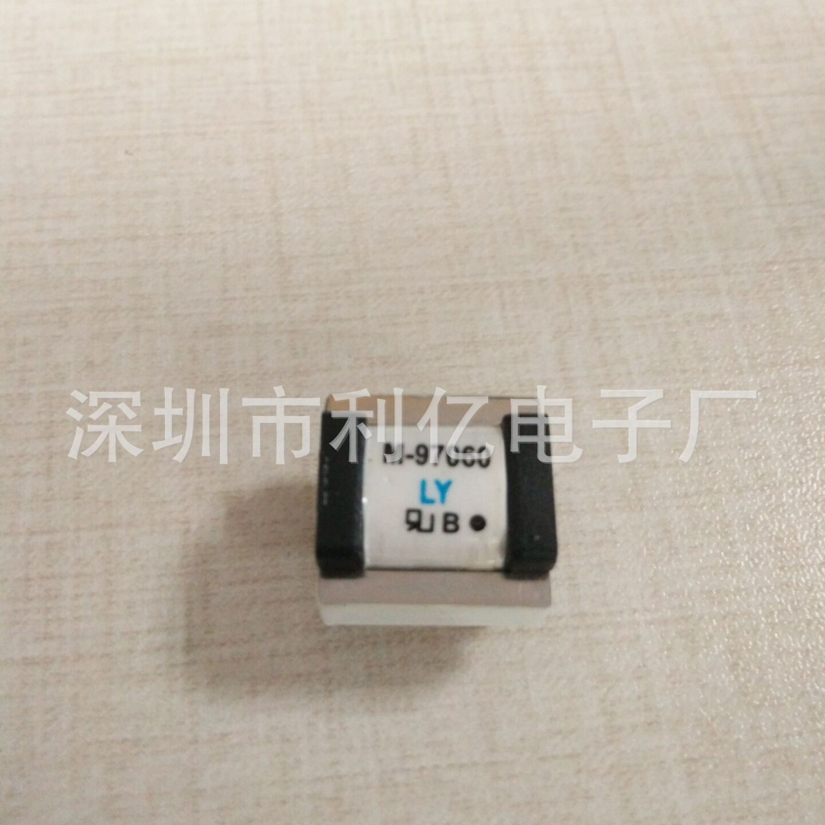 隔离音频变压器M-97060坡莫合金