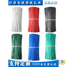 ?���z���z ���I���� ���\�F�z���� ��|���z ����������