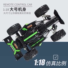 Cross-border Amazon 1:18 Off-road Climbing Racing Car 2.4 High-speed Remote Control RC Model Car 15km/h