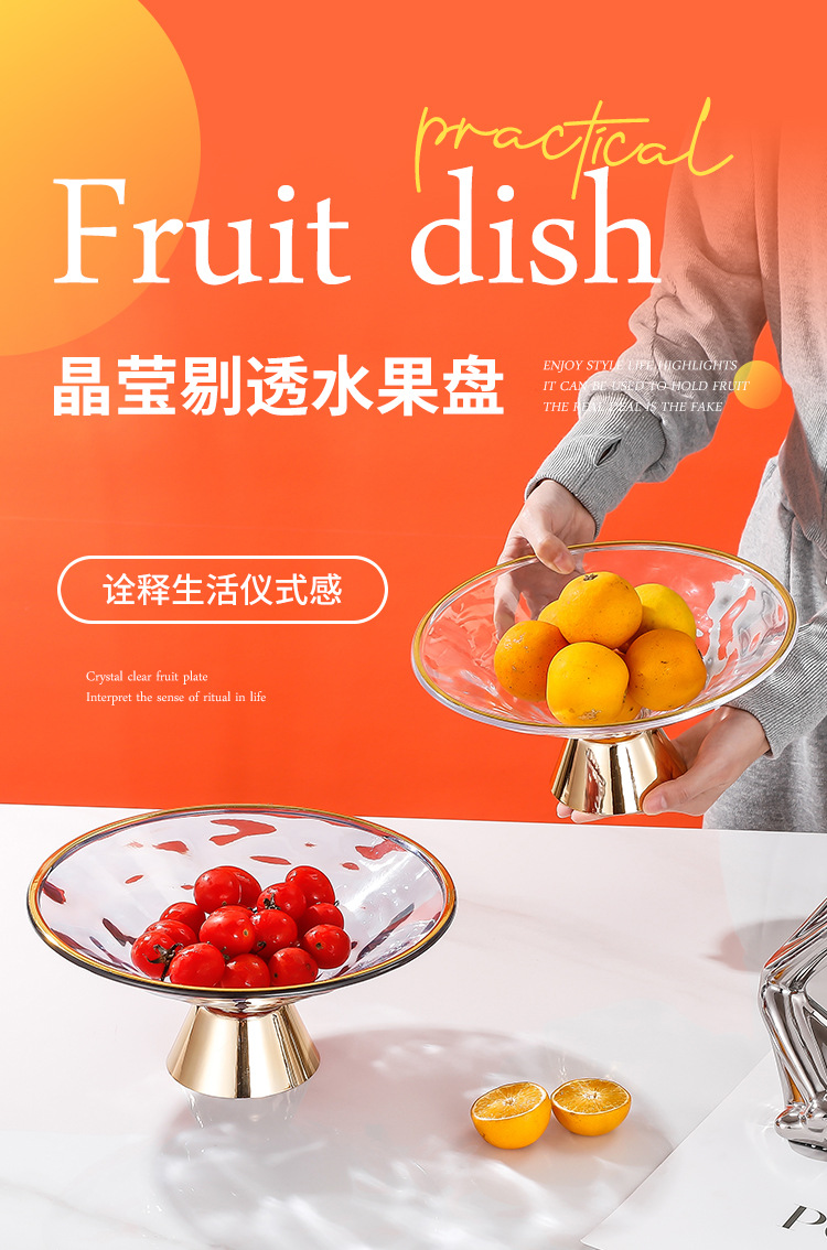 详情_01.jpg
