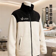 �����t�����ݶ����ӽq�l�¹���������ӡlogo��������Ժ�u���q����