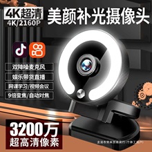 ֱ����X�z���^4k�����������n̨ʽ�C�Pӛ������a��������Lһ�w