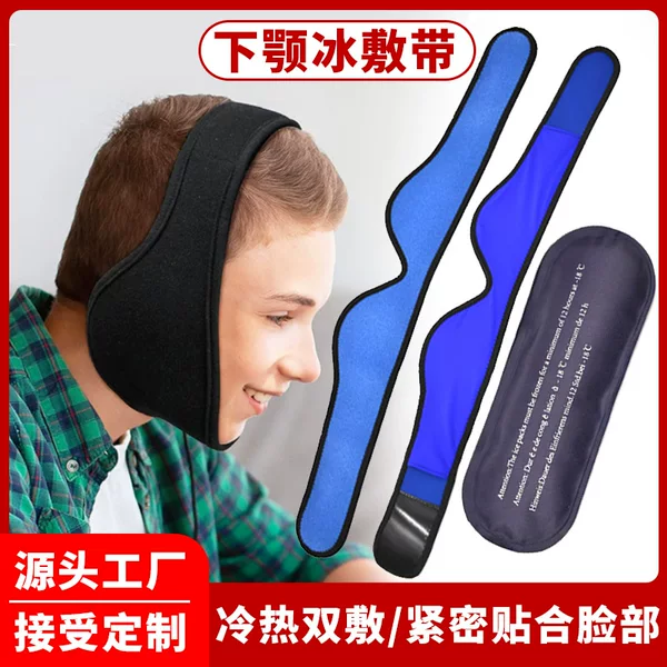Jaw Ice Compress with Toothache Ice Compress Chin Band Ice Compress Face Swelling Pain Gel Cloth Toothache Pain Relief Face