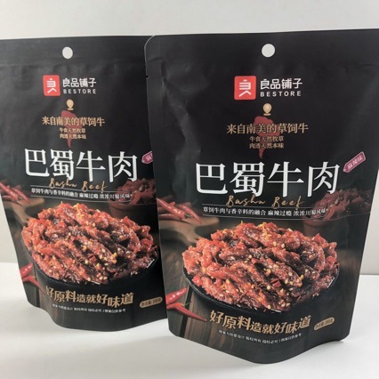 包邮良品铺子巴蜀牛肉(麻辣味)100g牛肉条零食即食独立包装