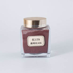 ���G������Ⱦ�ϡ�͸���tA2G��179��������Ⱦ��͸���tA2G